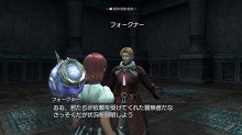 画像ギャラリー No.055のサムネイル画像 / PlayStation Storeの7月27日付け最新情報を掲載。「モンスターハンターポータブル 3rd」DL版の配信がいよいよ明日スタート