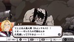 画像ギャラリー No.005のサムネイル画像 / リザ中尉がナースで,ウィンリィが結婚!?「鋼の錬金術師FA 約束の日へ」のミッションやオリジナル展開で広がるハガレンワールドを体験しよう
