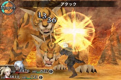 画像ギャラリー No.004のサムネイル画像 / リメイクや移植ばかりじゃつまらない! 「ケイオスリングス」で有言実行を体現したスクウェア・エニックスの安藤武博氏に,次の一手やソーシャルゲームについて聞いた