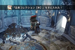 画像ギャラリー No.009のサムネイル画像 / リメイクや移植ばかりじゃつまらない! 「ケイオスリングス」で有言実行を体現したスクウェア・エニックスの安藤武博氏に,次の一手やソーシャルゲームについて聞いた