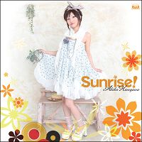画像ギャラリー No.001のサムネイル画像 / 長谷川明子さんの2ndシングル「Sunrise!」,7月7日発売