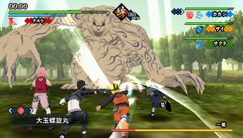 画像ギャラリー No.001のサムネイル画像 / 「NARUTO−ナルト− 疾風伝 キズナドライブ」の発売日が7月15日に決定。実写版CMに出演したい登場キャラのそっくりさんを募集中