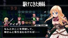 画像ギャラリー No.005のサムネイル画像 / 「ブレイズ・ユニオン」,ナンバーを入力して声優のコメントを聴こう