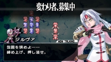 画像ギャラリー No.002のサムネイル画像 / PSP「ブレイズ・ユニオン」,前作から登場する2名の女性キャラクターを公開。公式サイトにも新情報が盛りだくさん