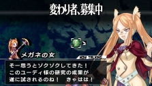 画像ギャラリー No.005のサムネイル画像 / PSP「ブレイズ・ユニオン」,前作から登場する2名の女性キャラクターを公開。公式サイトにも新情報が盛りだくさん