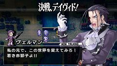 画像ギャラリー No.012のサムネイル画像 / 昼と夜とで性別反転!? 「ブレイズ・ユニオン」特集第2回目は,謎の美少女「イータ」など,魅力的なキャラクター達をピックアップ