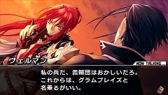 画像ギャラリー No.013のサムネイル画像 / 昼と夜とで性別反転!? 「ブレイズ・ユニオン」特集第2回目は,謎の美少女「イータ」など,魅力的なキャラクター達をピックアップ