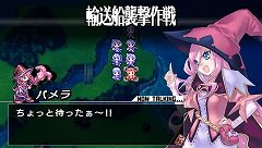 画像ギャラリー No.024のサムネイル画像 / 昼と夜とで性別反転!? 「ブレイズ・ユニオン」特集第2回目は,謎の美少女「イータ」など,魅力的なキャラクター達をピックアップ