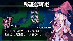 画像ギャラリー No.025のサムネイル画像 / 昼と夜とで性別反転!? 「ブレイズ・ユニオン」特集第2回目は,謎の美少女「イータ」など,魅力的なキャラクター達をピックアップ