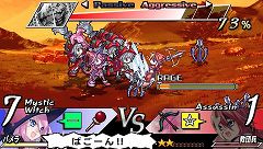 画像ギャラリー No.027のサムネイル画像 / 昼と夜とで性別反転!? 「ブレイズ・ユニオン」特集第2回目は,謎の美少女「イータ」など,魅力的なキャラクター達をピックアップ