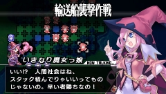 画像ギャラリー No.003のサムネイル画像 / 「ブレイズ・ユニオン」,「パメラ」の入手方法が公開。プレイ動画も