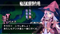 画像ギャラリー No.005のサムネイル画像 / 「ブレイズ・ユニオン」,「パメラ」の入手方法が公開。プレイ動画も