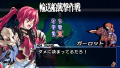 画像ギャラリー No.006のサムネイル画像 / 「ブレイズ・ユニオン」,「パメラ」の入手方法が公開。プレイ動画も