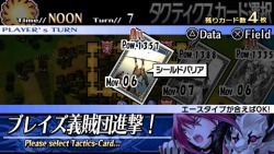 画像ギャラリー No.003のサムネイル画像 / 「ブレイズ・ユニオン」,5月27日の発売に向けて「ユニオンシステム」と「タクティクスカード」の使い方を覚えておこう