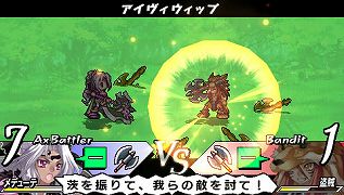 画像ギャラリー No.033のサムネイル画像 / ついに発売! 「ブレイズ・ユニオン」の特集第3回目は,前作ユグドラで登場したキャラクター達と“新スキル”をまとめて紹介