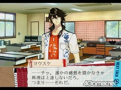 画像ギャラリー No.003のサムネイル画像 / その選択が，彼らの人格を変えていく。PS2用恋愛アドベンチャー「スカーレッドライダーゼクス」，7月1日に発売