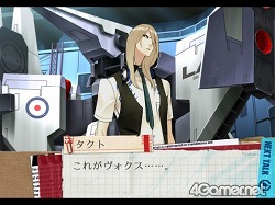 画像ギャラリー No.004のサムネイル画像 / その選択が，彼らの人格を変えていく。PS2用恋愛アドベンチャー「スカーレッドライダーゼクス」，7月1日に発売