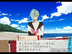 画像ギャラリー No.005のサムネイル画像 / その選択が，彼らの人格を変えていく。PS2用恋愛アドベンチャー「スカーレッドライダーゼクス」，7月1日に発売