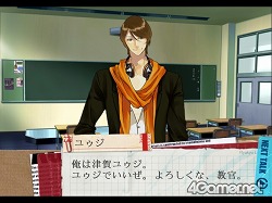 画像ギャラリー No.006のサムネイル画像 / その選択が，彼らの人格を変えていく。PS2用恋愛アドベンチャー「スカーレッドライダーゼクス」，7月1日に発売