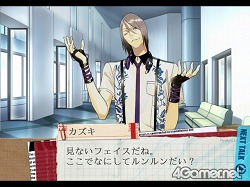画像ギャラリー No.008のサムネイル画像 / その選択が，彼らの人格を変えていく。PS2用恋愛アドベンチャー「スカーレッドライダーゼクス」，7月1日に発売