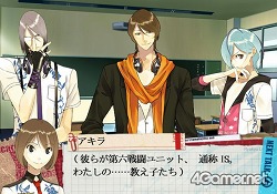 画像ギャラリー No.010のサムネイル画像 / その選択が，彼らの人格を変えていく。PS2用恋愛アドベンチャー「スカーレッドライダーゼクス」，7月1日に発売