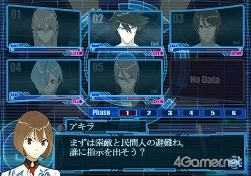 画像ギャラリー No.011のサムネイル画像 / その選択が，彼らの人格を変えていく。PS2用恋愛アドベンチャー「スカーレッドライダーゼクス」，7月1日に発売