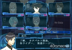 画像ギャラリー No.013のサムネイル画像 / その選択が，彼らの人格を変えていく。PS2用恋愛アドベンチャー「スカーレッドライダーゼクス」，7月1日に発売