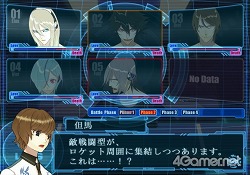 画像ギャラリー No.014のサムネイル画像 / その選択が，彼らの人格を変えていく。PS2用恋愛アドベンチャー「スカーレッドライダーゼクス」，7月1日に発売