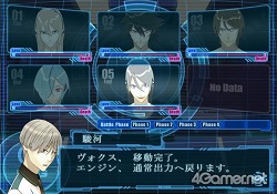 画像ギャラリー No.015のサムネイル画像 / その選択が，彼らの人格を変えていく。PS2用恋愛アドベンチャー「スカーレッドライダーゼクス」，7月1日に発売
