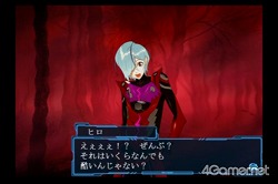 画像ギャラリー No.016のサムネイル画像 / その選択が，彼らの人格を変えていく。PS2用恋愛アドベンチャー「スカーレッドライダーゼクス」，7月1日に発売