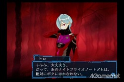 画像ギャラリー No.017のサムネイル画像 / その選択が，彼らの人格を変えていく。PS2用恋愛アドベンチャー「スカーレッドライダーゼクス」，7月1日に発売