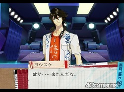 画像ギャラリー No.030のサムネイル画像 / その選択が，彼らの人格を変えていく。PS2用恋愛アドベンチャー「スカーレッドライダーゼクス」，7月1日に発売