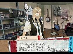 画像ギャラリー No.031のサムネイル画像 / その選択が，彼らの人格を変えていく。PS2用恋愛アドベンチャー「スカーレッドライダーゼクス」，7月1日に発売