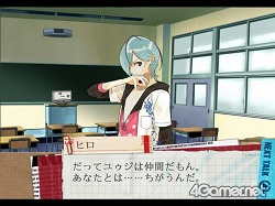 画像ギャラリー No.032のサムネイル画像 / その選択が，彼らの人格を変えていく。PS2用恋愛アドベンチャー「スカーレッドライダーゼクス」，7月1日に発売