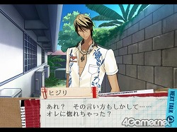 画像ギャラリー No.034のサムネイル画像 / その選択が，彼らの人格を変えていく。PS2用恋愛アドベンチャー「スカーレッドライダーゼクス」，7月1日に発売