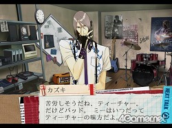 画像ギャラリー No.035のサムネイル画像 / その選択が，彼らの人格を変えていく。PS2用恋愛アドベンチャー「スカーレッドライダーゼクス」，7月1日に発売