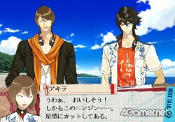画像ギャラリー No.045のサムネイル画像 / その選択が，彼らの人格を変えていく。PS2用恋愛アドベンチャー「スカーレッドライダーゼクス」，7月1日に発売
