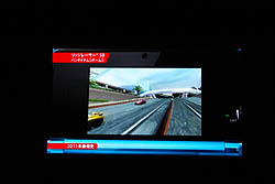 画像ギャラリー No.016のサムネイル画像 / 任天堂カンファレンス2010開幕。ニンテンドー3DSは2011年2月26日発売。価格は2万5000円
