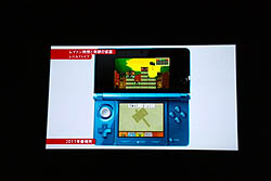 画像ギャラリー No.019のサムネイル画像 / 任天堂カンファレンス2010開幕。ニンテンドー3DSは2011年2月26日発売。価格は2万5000円