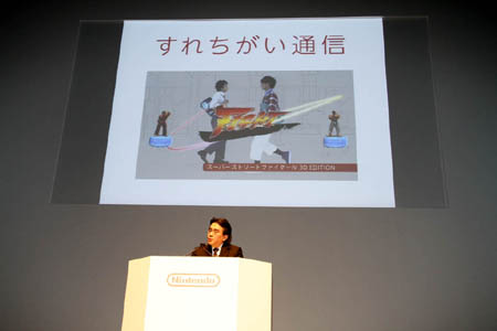 画像ギャラリー No.025のサムネイル画像 / 任天堂カンファレンス2010開幕。ニンテンドー3DSは2011年2月26日発売。価格は2万5000円