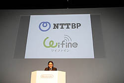 画像ギャラリー No.053のサムネイル画像 / 任天堂カンファレンス2010開幕。ニンテンドー3DSは2011年2月26日発売。価格は2万5000円