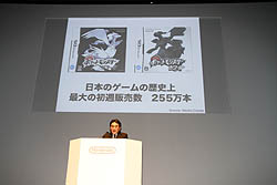 画像ギャラリー No.003のサムネイル画像 / 任天堂の今後の展開と，ニンテンドー3DSの各種機能・タイトルが紹介された「任天堂カンファレンス2010」レポート（前編）