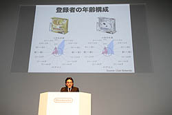 画像ギャラリー No.005のサムネイル画像 / 任天堂の今後の展開と，ニンテンドー3DSの各種機能・タイトルが紹介された「任天堂カンファレンス2010」レポート（前編）