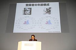 画像ギャラリー No.006のサムネイル画像 / 任天堂の今後の展開と，ニンテンドー3DSの各種機能・タイトルが紹介された「任天堂カンファレンス2010」レポート（前編）