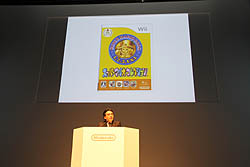 画像ギャラリー No.011のサムネイル画像 / 任天堂の今後の展開と，ニンテンドー3DSの各種機能・タイトルが紹介された「任天堂カンファレンス2010」レポート（前編）