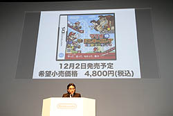 画像ギャラリー No.018のサムネイル画像 / 任天堂の今後の展開と，ニンテンドー3DSの各種機能・タイトルが紹介された「任天堂カンファレンス2010」レポート（前編）
