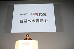 画像ギャラリー No.030のサムネイル画像 / 任天堂の今後の展開と，ニンテンドー3DSの各種機能・タイトルが紹介された「任天堂カンファレンス2010」レポート（前編）