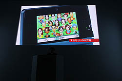 画像ギャラリー No.045のサムネイル画像 / 任天堂の今後の展開と，ニンテンドー3DSの各種機能・タイトルが紹介された「任天堂カンファレンス2010」レポート（前編）