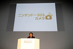 画像ギャラリー No.060のサムネイル画像 / 任天堂の今後の展開と，ニンテンドー3DSの各種機能・タイトルが紹介された「任天堂カンファレンス2010」レポート（前編）