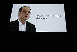 画像ギャラリー No.066のサムネイル画像 / 任天堂の今後の展開と，ニンテンドー3DSの各種機能・タイトルが紹介された「任天堂カンファレンス2010」レポート（前編）